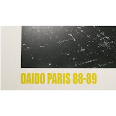 【サイン入】DAIDO PARIS 88-89 シルクスクリーン　くじら　森山大道